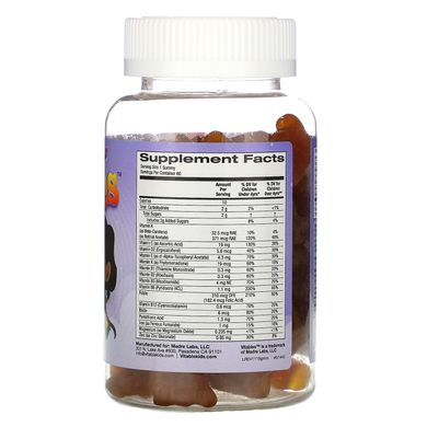 Жувальні мультивітаміни для дітей, без желатину, зі смаком малини, Gummy Mega Multivitamin for Children, No Gelatin, Raspberry Flavor, Vitables, 60 вегетаріанські жувальні цукерки