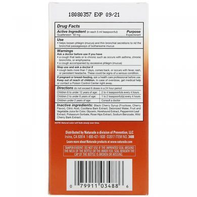 for children, herbal expectorant, natural cherry flavor, 125 ml
