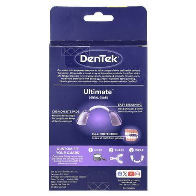 DenTek, Ultimate Dental Guard, ультралегкий/тонкий дизайн, 1 захисний кожух + 1 футляр для зберігання + 1 лоток SmartFit