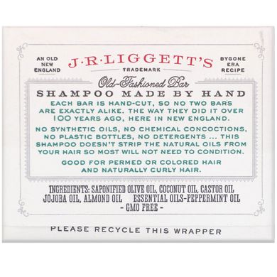 Твердий шампунь-мило з жожоба і м'ятою JR Liggett's (Shampoo Jojoba and Peppermint) 99 г
