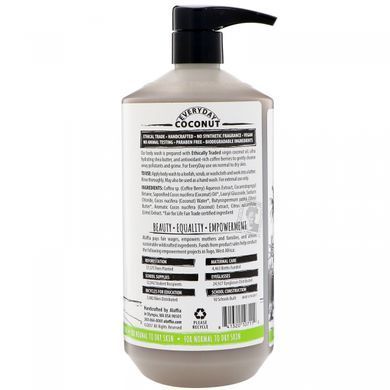 Ultra-moisturizing shower gel for normal and dry skin coconut/lime Everyday Coconut (Everyday) 950 ml