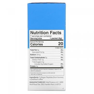 Кристаллизованный кофе с пептидами коллагена без добавок Vital Proteins (Crystallized Coffee + Collagen Peptides Unflavored) 7 пакетиков по 9 г купить в Киеве и Украине