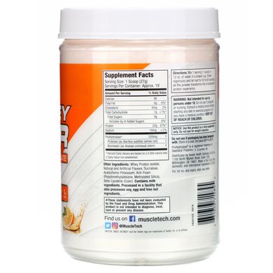 Ультрачистый изолят белка, апельсиновая мечта, ISO Whey Clear, Muscletech, 1,10 фунта (505 г) купить в Киеве и Украине