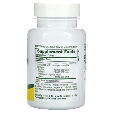 Панкреатин Nature's Plus (Pancreatin) 1000 мг 60 таблеток купить в Киеве и Украине