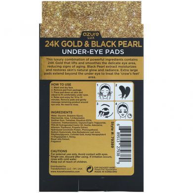 Luxurious eye patches for skin elasticity, 24-carat gold and black pearl, Azure Kosmetics, 5 pairs.