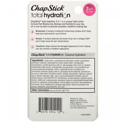 Lip care 3 in 1, Coconut moisturizing, Total Hydration, 3.5 g