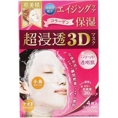 Зволожуюча маска для обличчя 3D, зволожуюча процедура для літніх людей, Hadabisei, Kracie, 4 листа, 1,01 рідкої унції (30 мл) кожна
