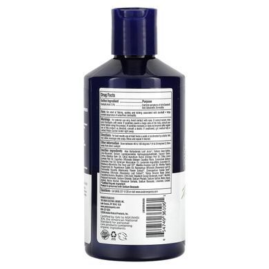 Шампунь против перхоти, Ромашка аптечная, Avalon Organics, 414 мл (14 fl oz) купить в Киеве и Украине