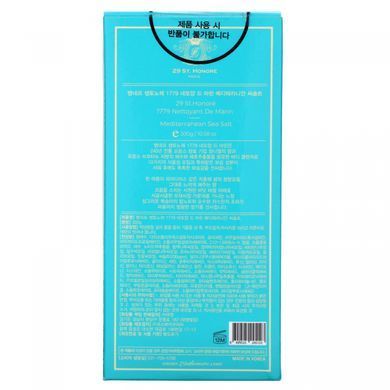 Product for Bath, 1779 Nettoyant De Marin, Salt of Mediterranean Sea, 29 St. Honore, 300 g