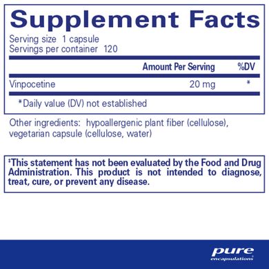 Вінпоцетин Pure Encapsulations (Vinpocetine) 20 мг 120 капсул