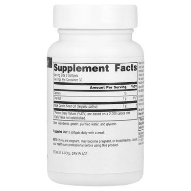 Source Naturals, Black Seed Oil, 240 Softgels купить в Киеве и Украине