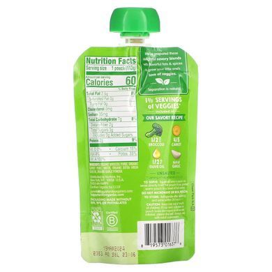 Happy Family Organics, Happy Baby, 6+ Months, Organic Broccoli & Carrots with Olive Oil + Garlic, 4 oz (113 g) купить в Киеве и Украине
