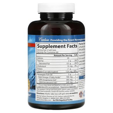Рыбий жир апельсин Carlson Labs (Fish Oil) 120 капсул купить в Киеве и Украине