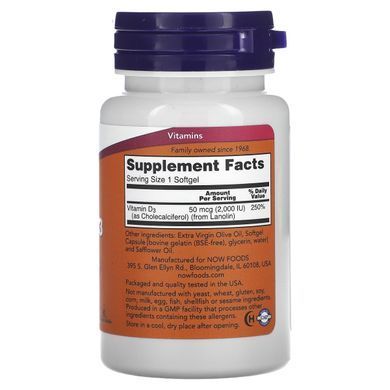 Vitamin D3 Now Foods 2000 IU 120 soft tablets
