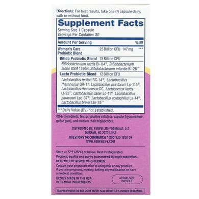 Пробиотики для женского здоровья Renew Life (Ultimate Flora Women's Care Probiotic) 25 живых культур 30 вегетарианских капсул купить в Киеве и Украине