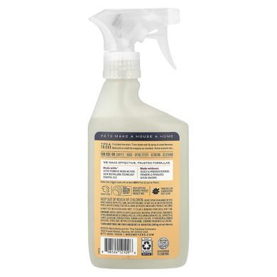 Mrs. Meyers Clean Day, Pet Stain & Odor Fighter, Orange Blossom, 16 fl oz (473 ml) купить в Киеве и Украине