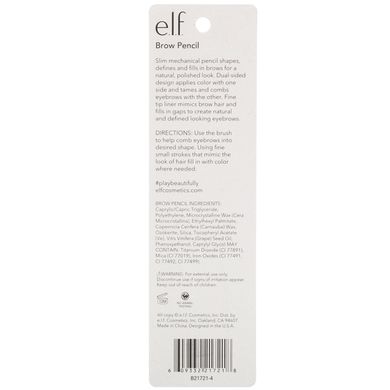 Олівець для брів, сіро-коричневий, ELF Cosmetics, 0006 унц (0,18 г)