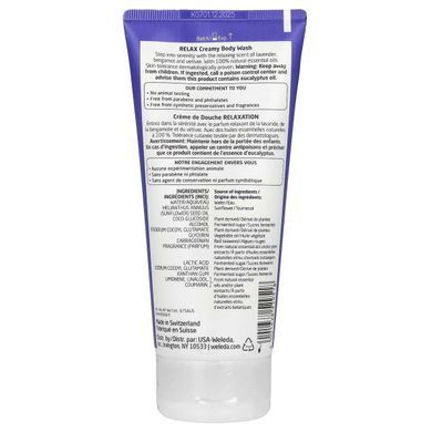 Weleda, Relax, крем-гель для душу, екстракти лаванди + бергамота + ветівера, 6,8 рідких унцій (200 мл)