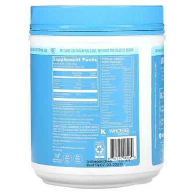 Пептиды коллагена без вкуса порошок Vital Proteins (Collagen Peptides) 265 г купить в Киеве и Украине