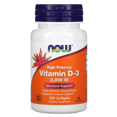 Вітамін Д3 Now Foods (Vitamin D-3) 2000 МО 120 м'яких таблеток