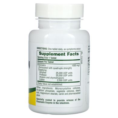 Панкреатин Nature's Plus (Pancreatin) 1000 мг 60 таблеток