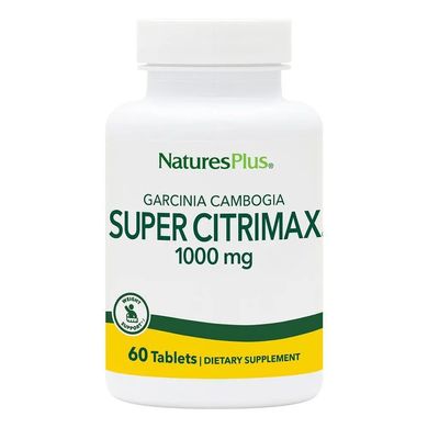 Гарцинія камбоджійська екстракт, Citrimax, Nature's Plus, 60 таблеток