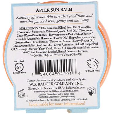 Бальзам після засмаги пижмо і лаванда органічний Badger Company (After Sun Balm) 56 г