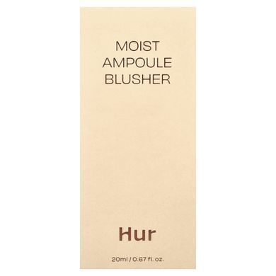House of Hur, Moist Ampoule Blusher, 02 Deep Plum, 0.67 fl oz (20 ml)