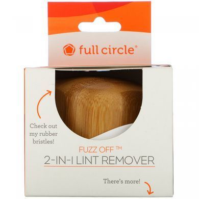 Засіб для видалення ворсу 2-в-1, білий, Fuzz Off, 2-in-1 Lint Remover, White, Full Circle, 1 пензлик