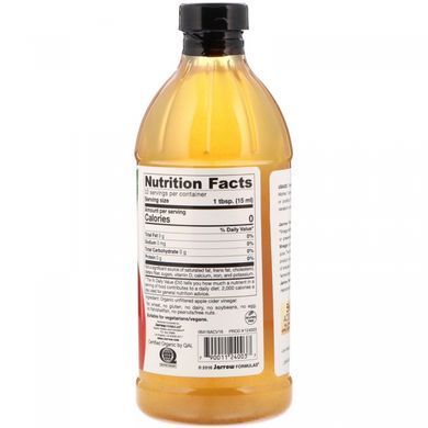 Органический яблочный уксус, 5% Acidity Apple Cider Vinegar, Jarrow Formulas, 16 жидких унций (473 мл) купить в Киеве и Украине