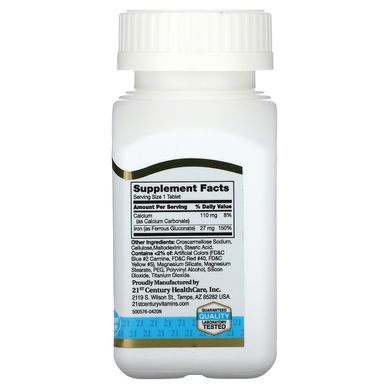 Залізо 21st Century (High-Potency Iron) 27 мг 110 таблеток