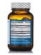 Лактоферин Metagenics (NuSera) 30 жувальних таблеток фото