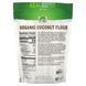 Organic Coconut Flour