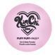 KimChi Chic Beauty, Puff Puff Pass&reg;, Set & Bake Powder, PPP01 Ivory + Hint of Lavender = Ivander, 0.85 oz (24 g)