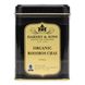 Органический чай ройбуш, травяной чай, Organic Rooibos Chai, Herbal Tea, Harney & Sons, 112 г фото