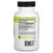 Ашваганда KSM-66 NutraBio Labs (KSM-66 Ashwagandha) 600 мг 90 вегетаріанських капсул фото