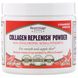 Колаген з гіалуроновою кислотою і вітаміном C ReserveAge Nutrition (Collagen Replenish Powder) 101 г зі смаком полуничний гібіскус фото