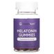 Жувальні таблетки з мелатоніном, натуральний полуничний ароматизатор, GummYum !, 5 мг, 60 таблеток фото