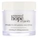 Очищающий и восстанавливающий увлажняющий крем для сухой кожи Renewed Hope in a Jar, Philosophy, 60 мл фото