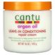 Несмываемый восстанавливающий крем-кондиционер с аргановым маслом для волос Cantu (Argan Oil Leave-In Conditioning Repair Cream) 453 г фото