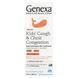 Genexa, Дитячий кашель та закладеність грудей, органічна чорниця, 4 рідкі унції (118 мл) фото