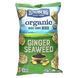 Organic rice cakes Minis, seaweed ginger, 5 oz (142 g)