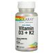 Вітамін Д3 і К2 Solaray (Vitamin D-3 & K-2) 5000 МО / 50 мкг 120 капсул фото