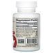 Комплекс з муміє Jarrow Formulas (Shilajit Fulvic Acid Complex) 250 мг 60 вегетаріанських капсул фото