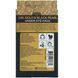 Luxurious eye patches for skin elasticity, 24-carat gold and black pearl, Azure Kosmetics, 5 pairs.