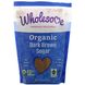 Органический темно-коричневый сахар Wholesome Sweeteners Inc. (Fair Trade Organic Dark Brown Sugar) 681 г фото