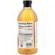 Органический яблочный уксус, 5% Acidity Apple Cider Vinegar, Jarrow Formulas, 16 жидких унций (473 мл) фото