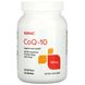 GNC, CoQ-10, 100 мг, 120 м'яких таблеток фото