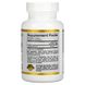 Лизин California Gold Nutrition (L-Lysine) 500 мг 60 вегетарианских капсул фото