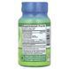Nature's Truth, Bean Digest X&trade; Complete, 60 Tablets